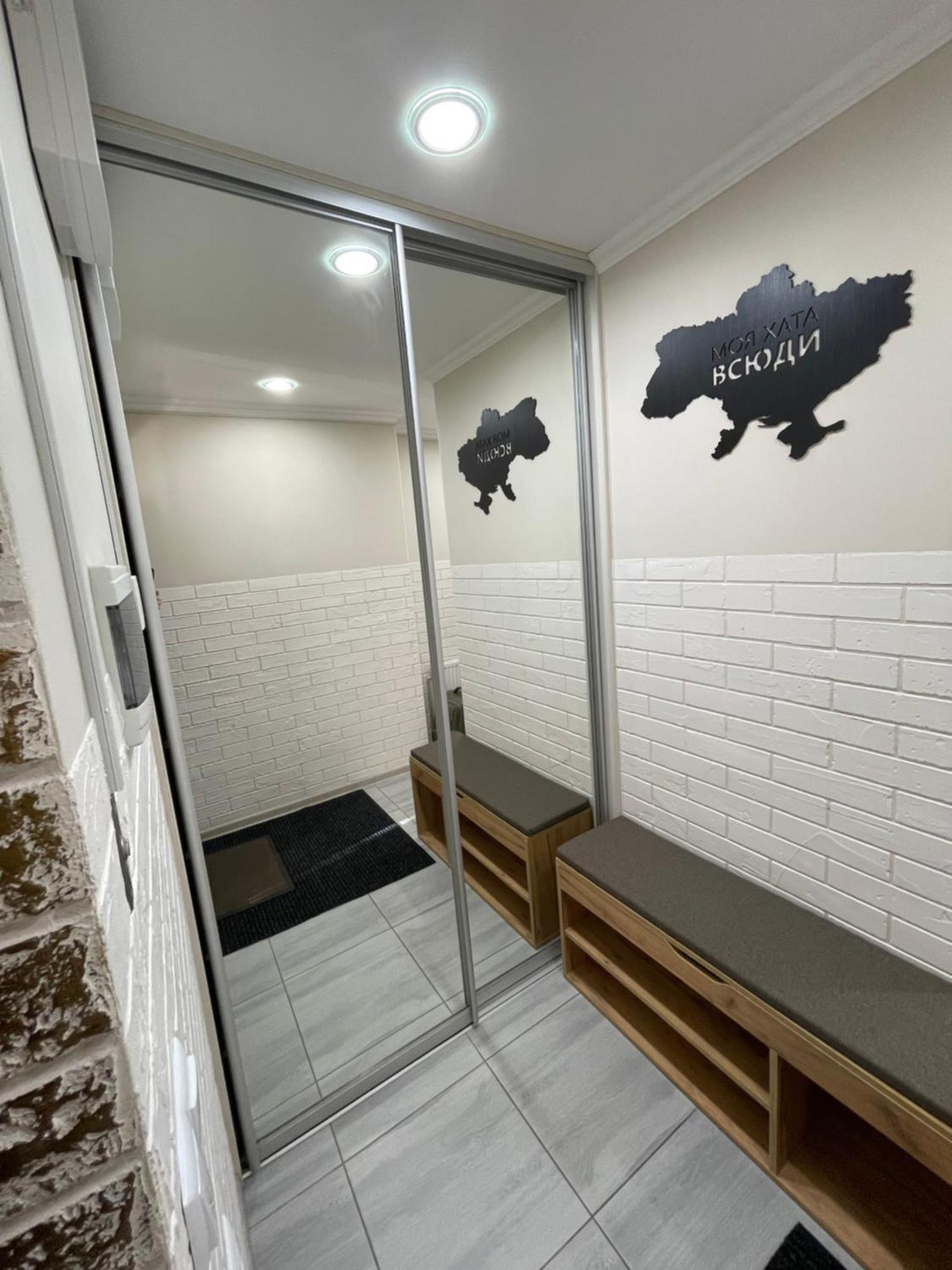 Family Apartment ヴィーンヌィツャ エクステリア 写真